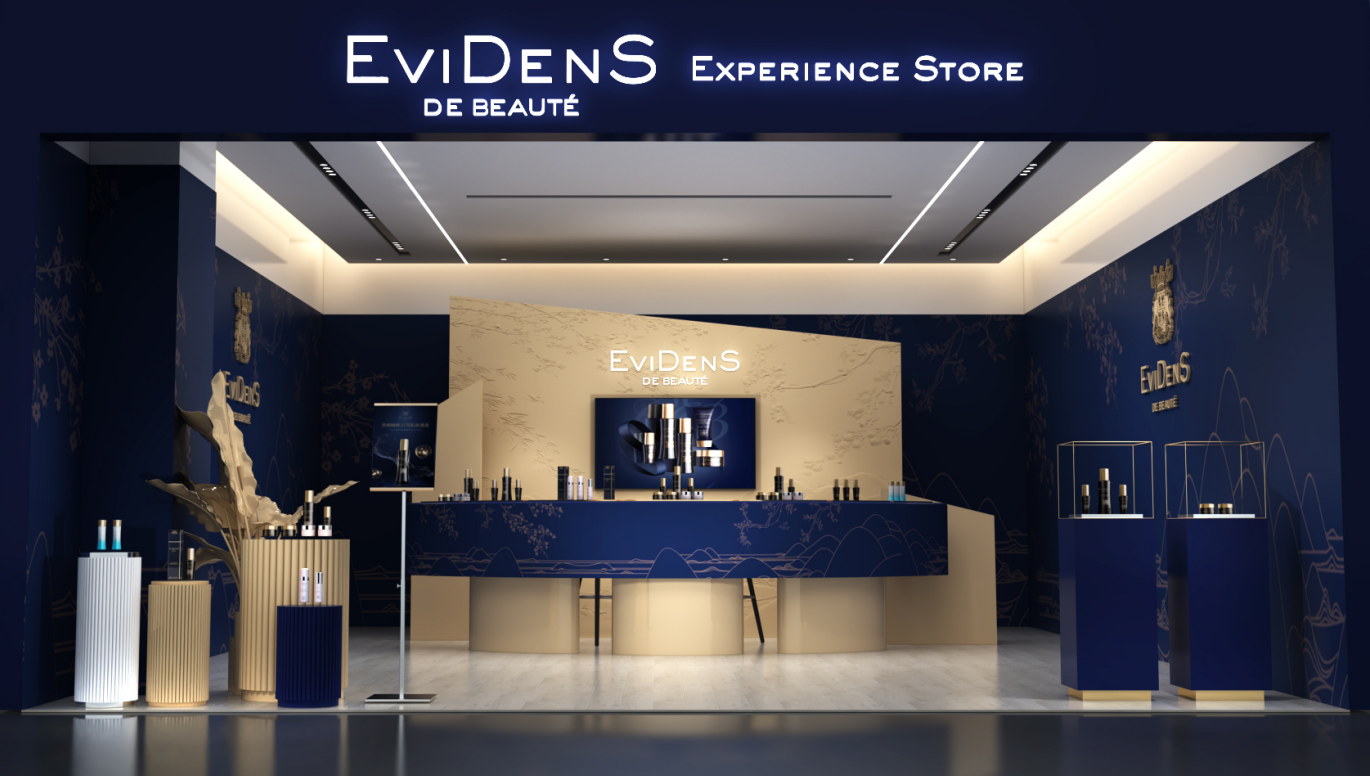 EviDenS de Beauté伊菲丹快闪体验店 在合肥银泰全新揭幕”