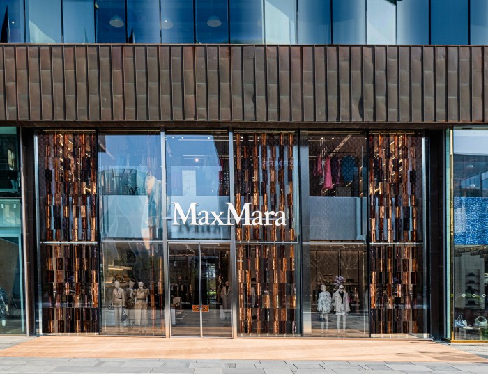 Max Mara 北京三里屯太古里精品店焕新启幕”
